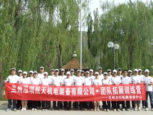 DSCF6710.JPG