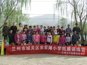 DSCF6135.JPG