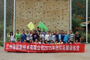 IMG_4367.JPG