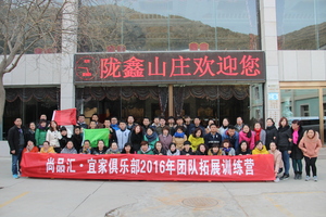 IMG_5524.JPG