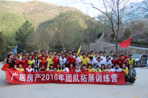 IMG_6633.JPG