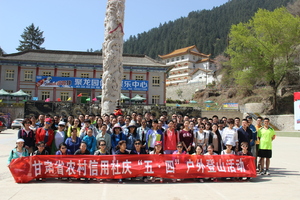 IMG_6644.JPG