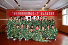 IMG_7400_副本.jpg