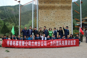 IMG_7707.JPG